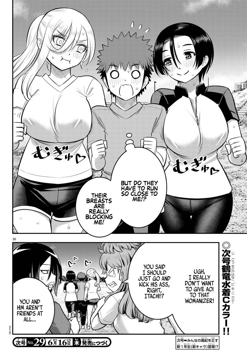 Yankee High School Girl Kuzuhana-chan, Chapter 108 image 20